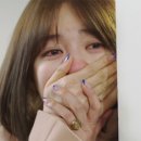 네일, 보고싶다