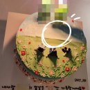 창원 수제 레터링케이크 맛집 케이크가 예쁜 케이키린 주문 제작 후기