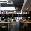 세은산업