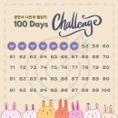 연어의맛 이미지