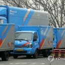 CJ대한통운 이미지