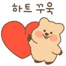 무궁화정보교습소