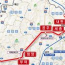 충청산업 네이버블로그