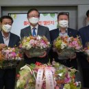 부천플라워