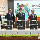 열린열쇠 이미지
