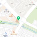 길동우동 평택비전점 이미지