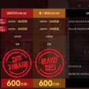 킴브로스피자파스타 이미지