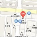 신동훈재활의학과의원 이미지