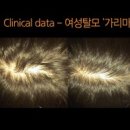 김영아에스테틱