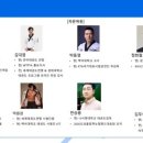 경희대신화태권도장 이미지