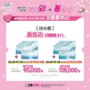 3.15안경 네이버블로그