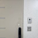 청라24시출장열쇠도어락고장설치청라열쇠 | 동작구 디지털도어락 덕분에 위기를 넘긴 하루, 긴급24시출장열쇠디지털도어락수리고장설치 후기