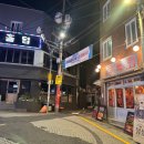 세븐일레븐 경북대점 이미지