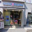 배스킨라빈스상계백 | "배스킨라빈스"의 아이스마카롱과 아이스초코파이 후기!!
