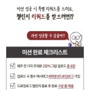 드로잉로그 이미지