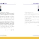 전북특별자치도청 야외공연장 네이버블로그