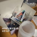 고려병원 | 종합검진 후기(feat.진주고려병원)