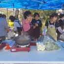 상계3.4동주민센터 이미지