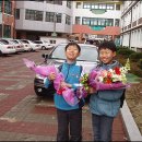 남원중앙초등학교 이미지