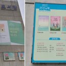 공감도서관 이미지