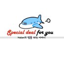 유토피아화장품 이미지