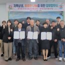 홍천읍행정복지센터 이미지