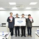 의료법인 사랑나눔의료재단 이미지