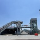 연기면 금강보행교 북측(우) | 날씨가 다했던 세종 금강 보행교