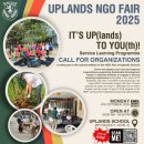 Uplands NGO Fair 2025 – Call for Organizations 이미지