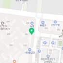 동부산급매물공인중개사사무소 이미지