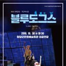 도그스