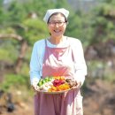느린세상 영농조합법인