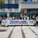 별내행정복지센터 이미지