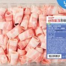 꿀이 대패삼겹살