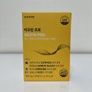 (주)하루약방
