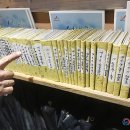 장경희농장 이미지