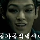 연이세차