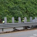 보은국도관리 이미지