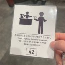 토라식당 | [홋카이도여행]번외편, 삿포로 키타토라 솔직 후기: 아이와 함께라면 비추하는 이유(털게 등)