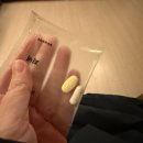 동탄센터약국 | [임신15주차] 동탄제일병원 예비맥, 1인실 입원 후기 (자궁경부무력증센터)