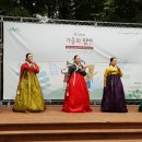 왕십리문화공원 이미지