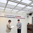 육우홍보대사 위촉 현장사진 공유드립니다 이미지