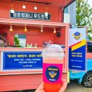 청춘푸드 이미지