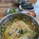 진가네촌국수
