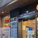세븐일레븐 순천신대타운점 | 브레이크타임 없이 편하게! 순천 신대지구 맛집 쿠우쿠우 순천점