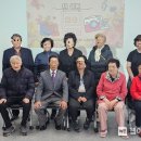 거창군정신건강복지센터 이미지