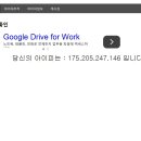Mason_Pree 이미지