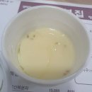 서울복집 이미지