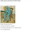 SGEM서본녹색환경기계 | <위대한 개츠비> 독서모임 후기 및 추천 (동작구 독서모임 월간책수다)