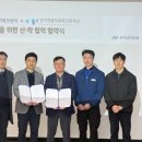 한독하이테크 이미지
